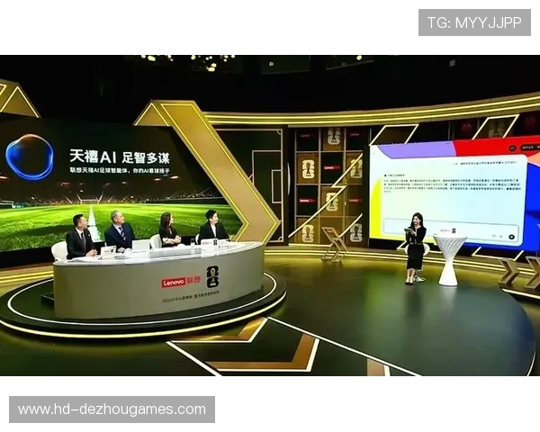 从观赛者到洞察者：AI技术如何提升球迷观赛体验